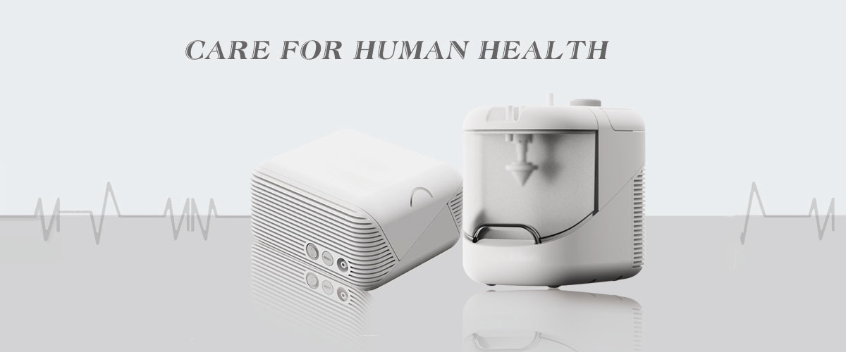 China best Home Oxygen Concentrator on sales