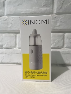 Pulse Rinsing System Portable Neti Pots Aerosol Nasal Irrigation Adjustment 15ml USB DC5V