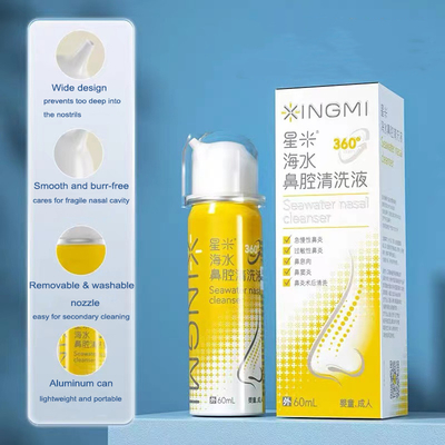 60ml Nasal Irrigator Rhinitis Washer Spray Physiological Baby Care Cleaner
