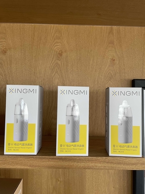 Portable Aerosol Nasal Irrigation System With 3 Pressures 15ml USB For Sinus Relief