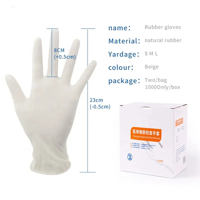 Rubber Latex Sterile Disposable Examination Gloves 14.6 * 11.5cm For Hospital