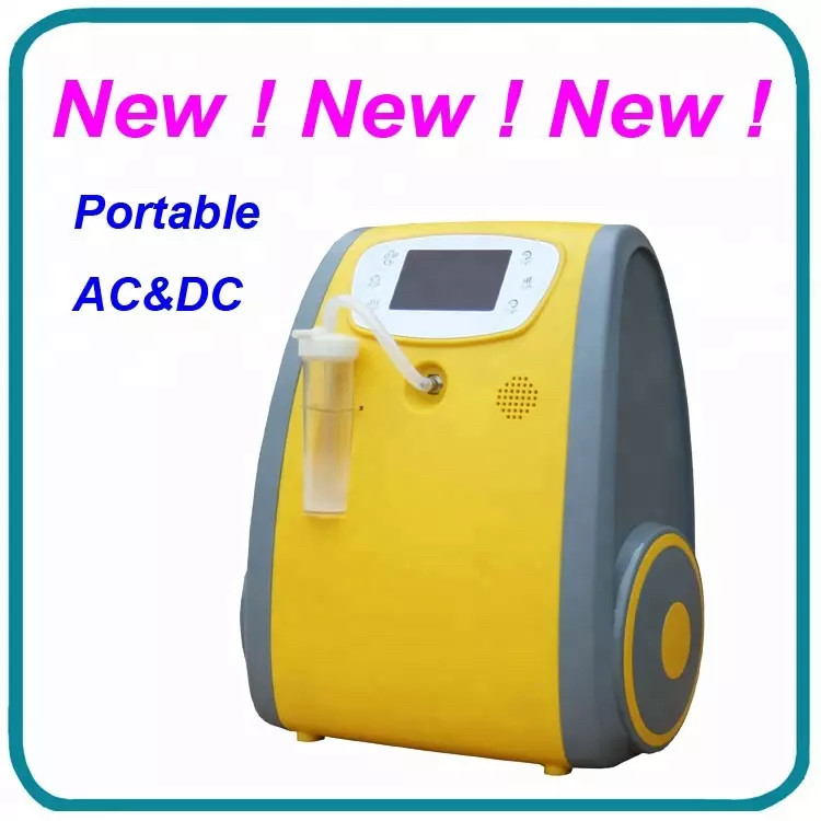 40% 5lpm Portable Car Oxygen Concentrator , Plug In 12 Volt Portable Oxygen Concentrator